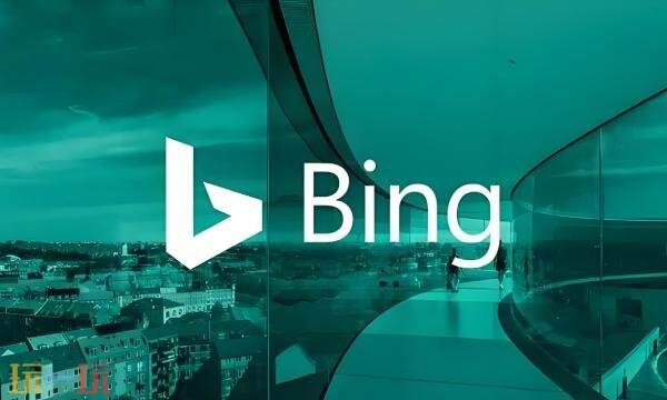 bing官网国际版入口 微软bing官网国际版入口