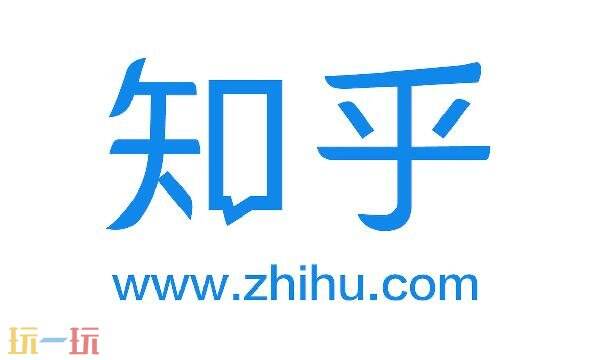 知乎网页版入口首页 知乎网页版入口官网网址