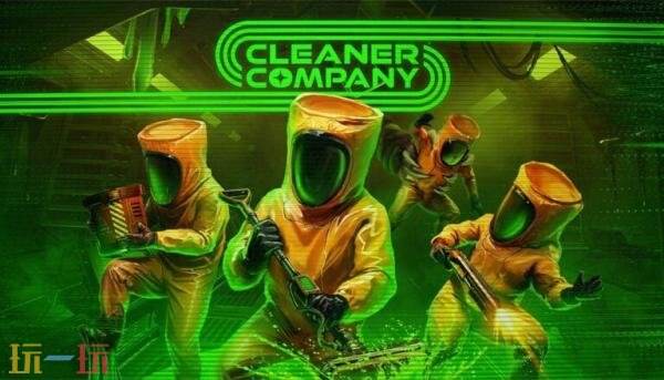 深空合作清洁模拟《Cleaner Company》预告发布！2026年登陆PC平台