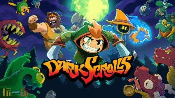 奇幻主题动作平台游戏《黑暗卷轴》将于2026年发售