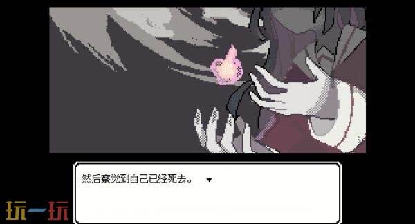 像素风点击式冒险《亡灵装饰》4月17日登陆主机平台