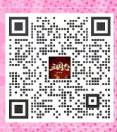 三国志异闻录预约礼有哪些 三国志异闻录预约福利介绍