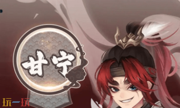 三国志异闻录主角玩什么技能 三国志异闻录主角技能推荐