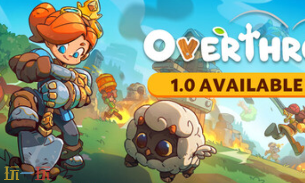 翻转世界官方最新修改器 翻转世界风灵月影修改器2026