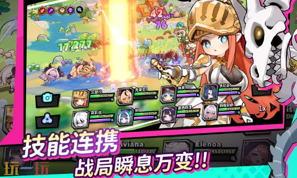 矩阵战争兑换码有哪些 最新可用礼包码汇总