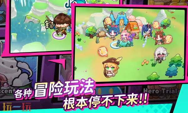 矩阵战争好玩吗 游戏特色内容介绍