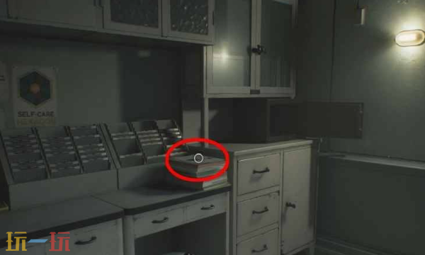 生化危机9文件16更换保险箱的通知怎么获取 全文件收集攻略