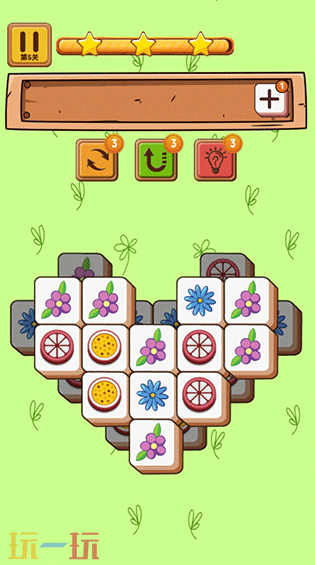 点点消不停游戏截图