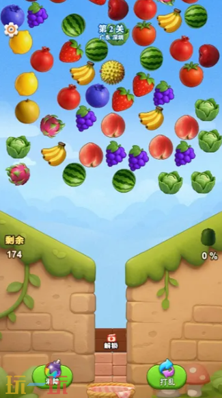 消个水果游戏截图