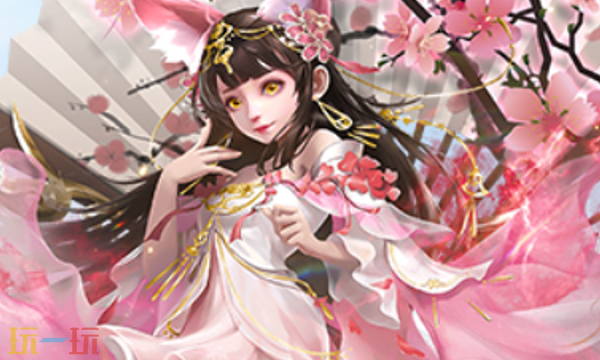 山海志异官网首页入口在哪 山海志异官网首页入口地址一览