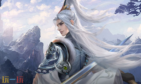 纵剑仙界官网首页入口在哪 纵剑仙界官网首页入口地址分享