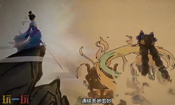 我的仙门官网首页入口在哪 我的仙门官网首页入口地址一览