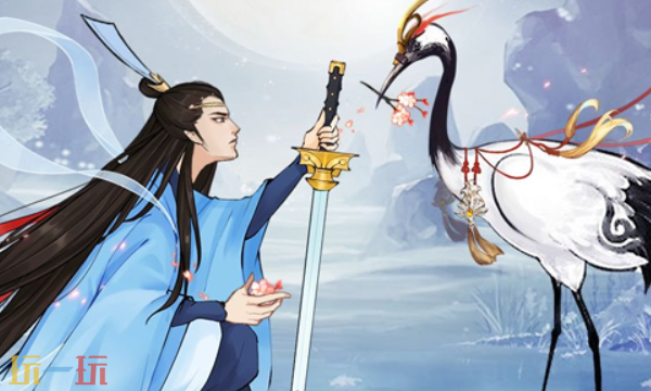 云端问仙官网首页入口在哪 云端问仙官网首页入口地址分享