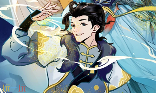 九重试炼官网首页入口在哪 九重试炼官网首页入口地址一览