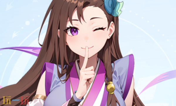 蜀山传奇官网首页入口在哪 蜀山传奇官网首页入口地址分享