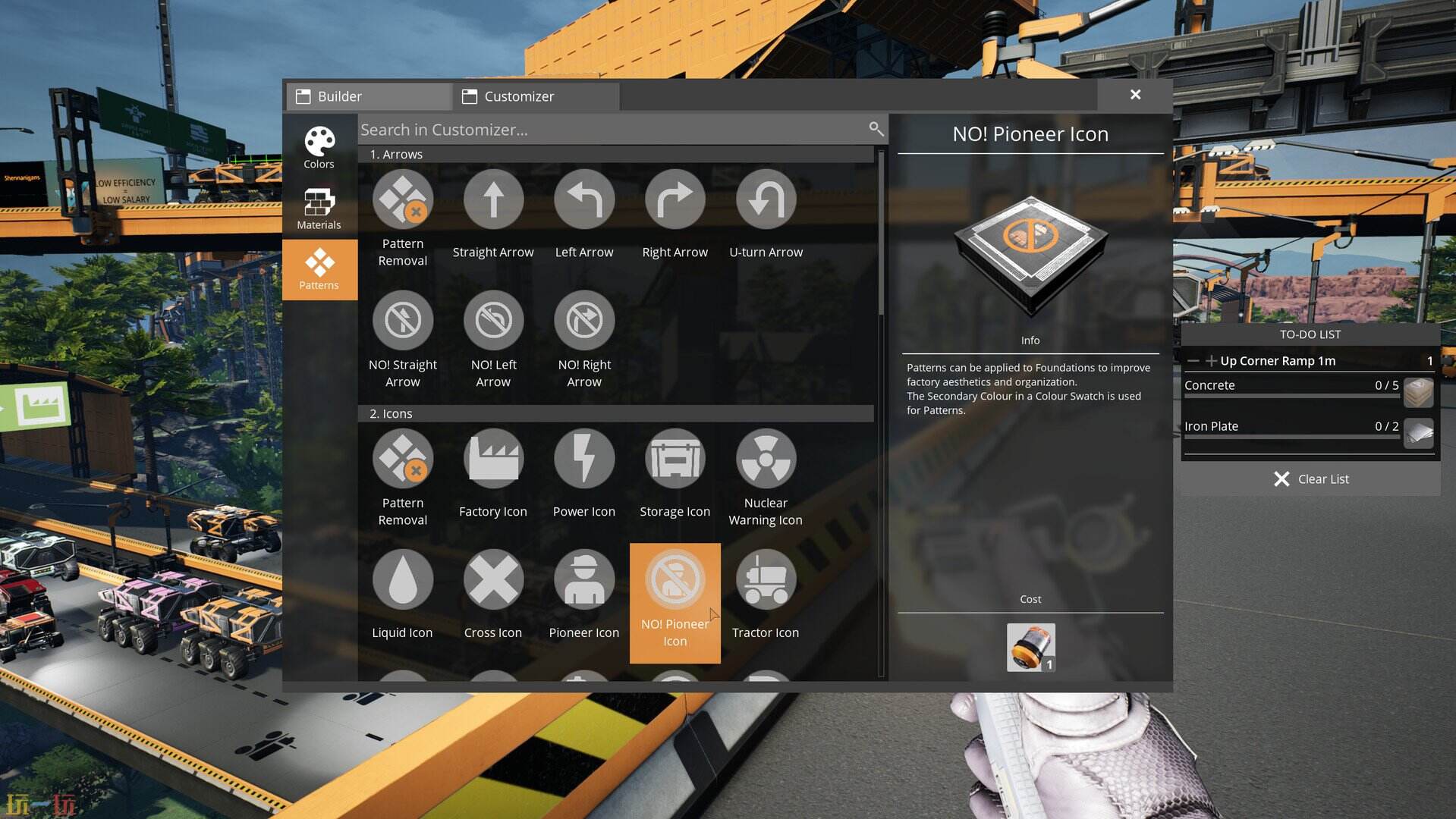 幸福工厂游戏截图