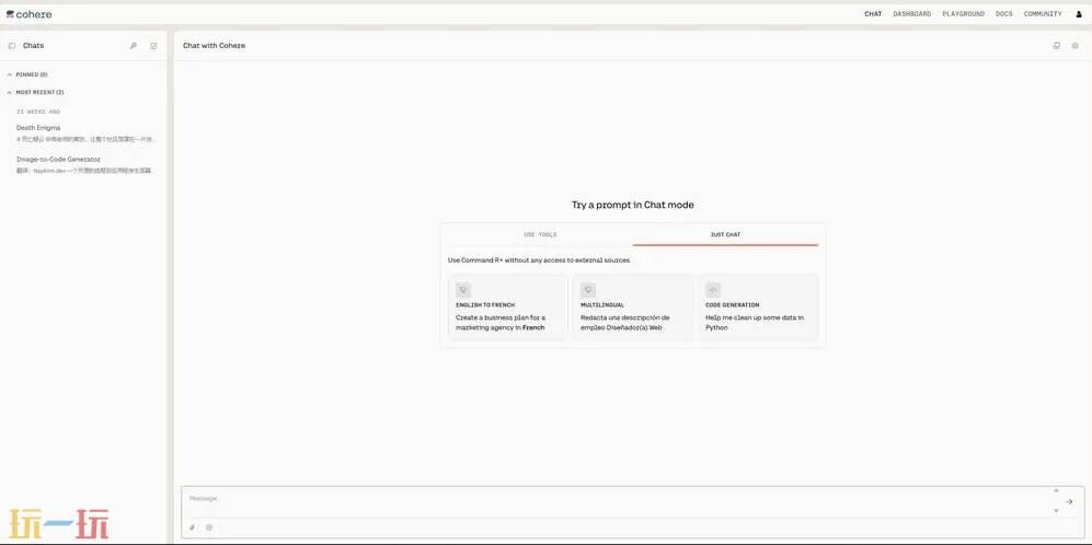 Cohere官网 Cohere网页版入口