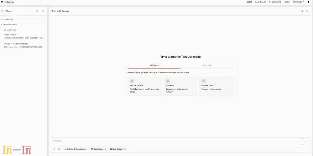 Cohere官网 Cohere网页版入口