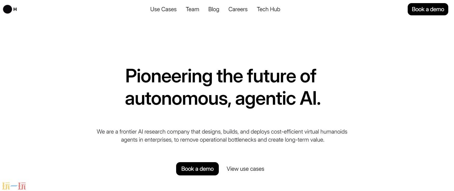 H Company官网 H Company网页版入口