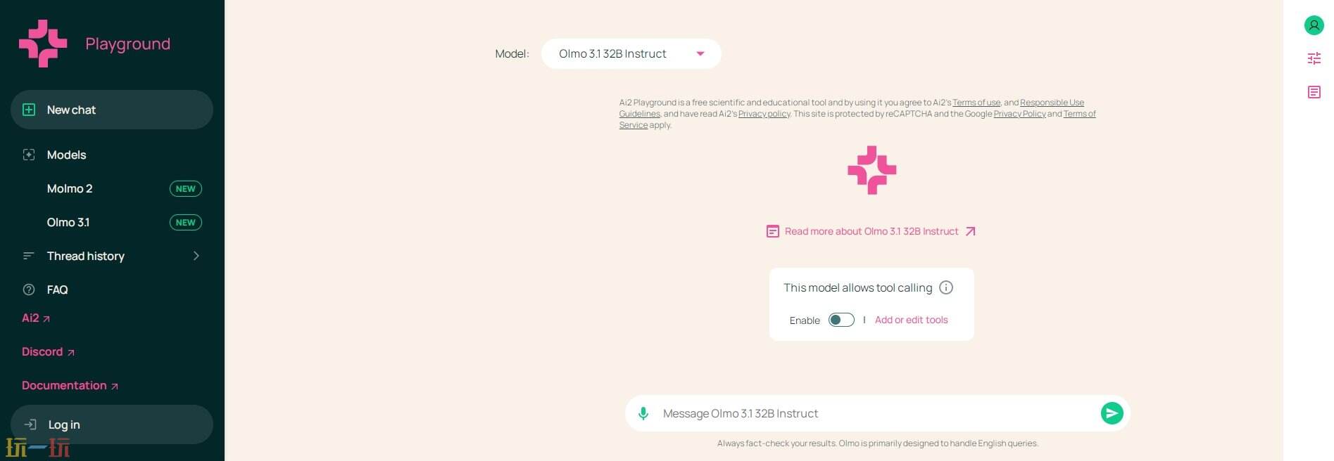 Ai2 OLMoE官网 Ai2 OLMoE网页版入口