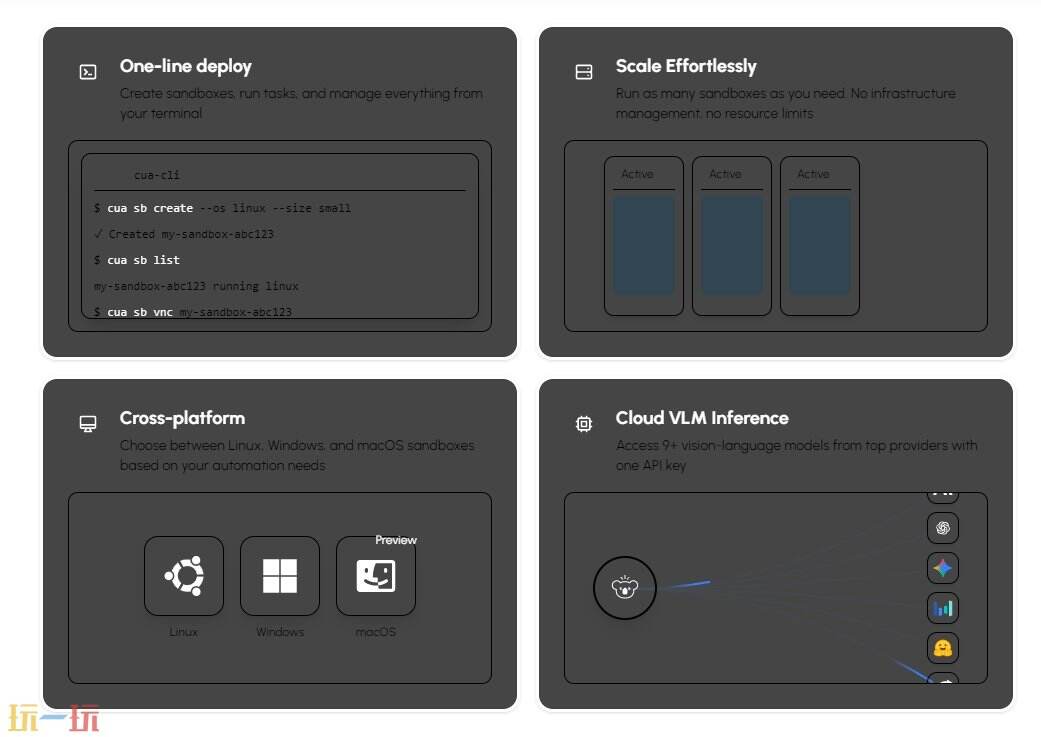 c/ua官网 c/ua网页版入口