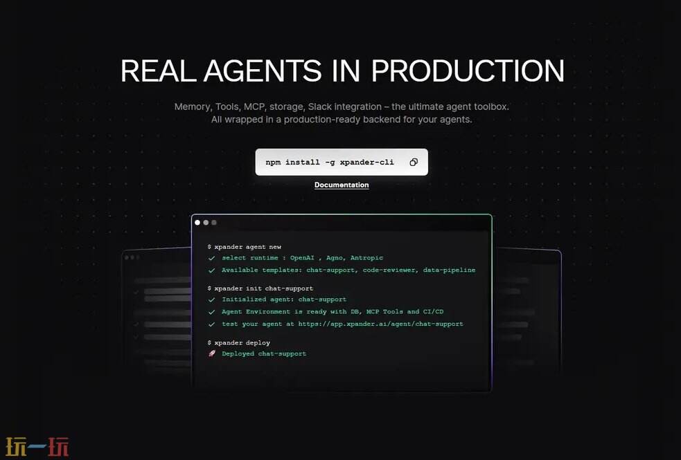 xpander.ai官网 xpander.ai网页版入口