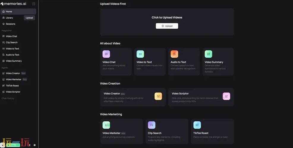 Memories.ai官网 Memories.ai网页版入口