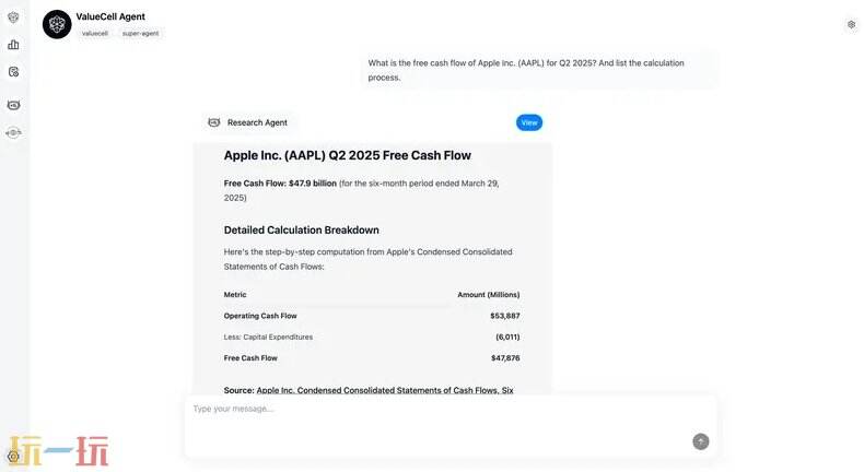 ValueCell官网 ValueCell网页版入口