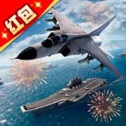 巅峰战舰游戏icon