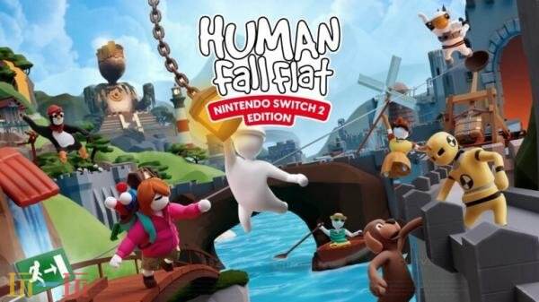 《人类一败涂地》Switch2版本现已发售！