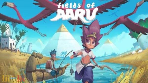 温馨开放世界生活模拟《Fields of Aaru》2026年Q4发售