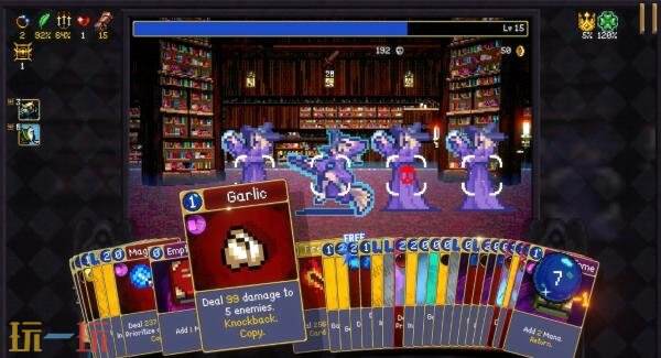 《吸血鬼幸存者》衍生作品《吸血鬼爬行者》将于4月21日发售