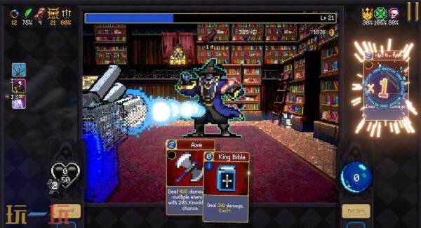 《吸血鬼幸存者》衍生作品《吸血鬼爬行者》将于4月21日发售