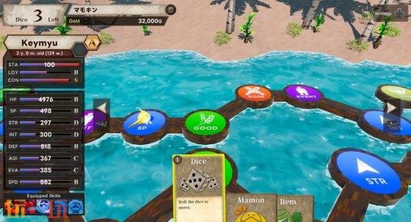 怪兽养成模拟《Mamon King》3月20日登陆PS5平台