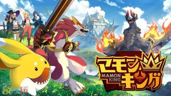 怪兽养成模拟《Mamon King》3月20日登陆PS5平台