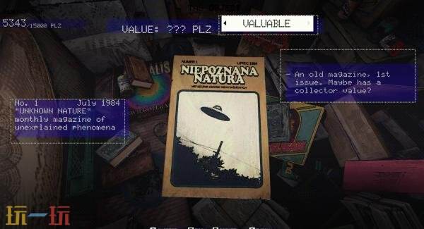 心理恐怖游戏《HOARDER》现已上架Steam商城页面