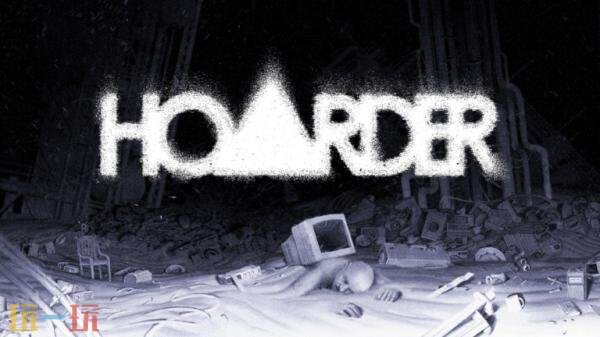 心理恐怖游戏《HOARDER》现已上架Steam商城页面