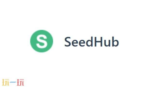 seedhub电影网官网入口 seedhub电影网站入口