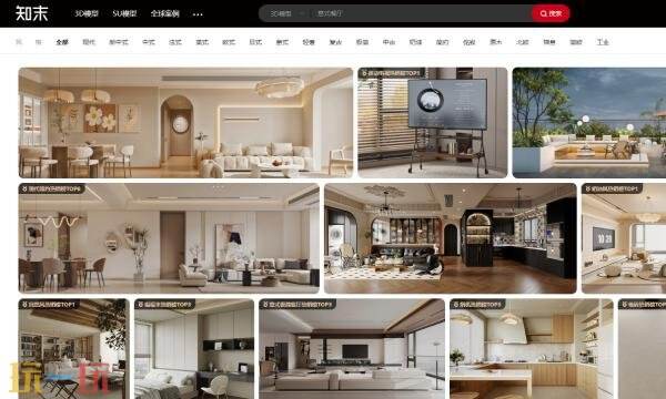 知末3d模型网官网入口 知末3d模型网官网网址