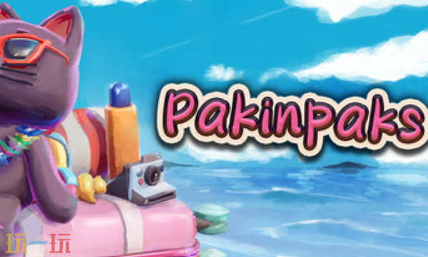 策术行囊官方最新修改器 策术行囊风灵月影修改器2026