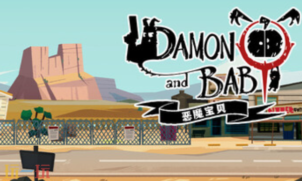 恶魔宝贝官方最新修改器 恶魔宝贝风灵月影修改器2026