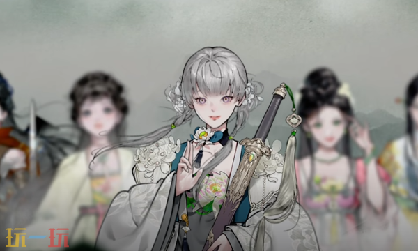 龙胤立志传绝世武学怎么样 龙胤立志传最强武学搭配与强度详解