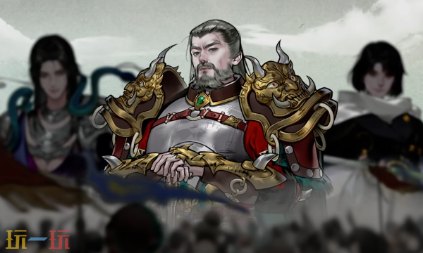 龙胤立志传怎么赚钱 龙胤立志传前期赚钱攻略