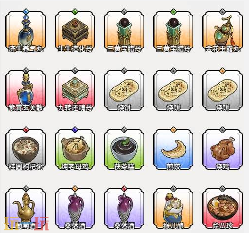 龙胤立志传门派弟子怎么养 龙胤立志传门派弟子培养攻略