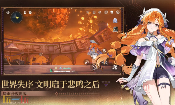 鸣潮3.2有多少星声 3.2版本星声数量汇总