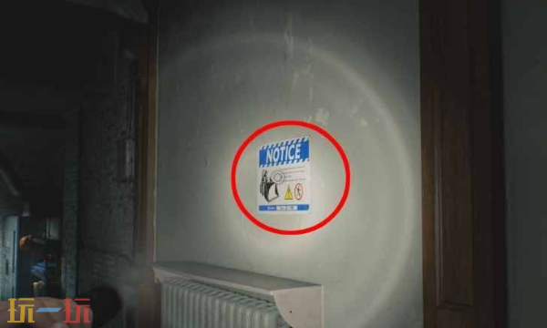 生化危机9文件22施工通知怎么获取 全文件收集攻略