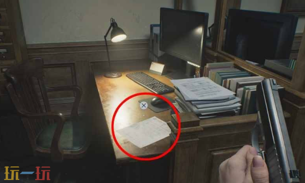 生化危机9文件24背景调查记录怎么获取 全文件收集攻略