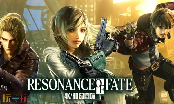 永恒终焉修改器最新免费版下载 永恒终焉风灵月影下载