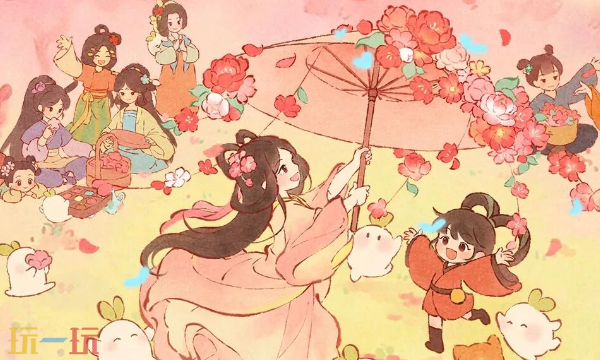 桃源深处有人家最新兑换码2026 桃源深处有人家3月20日周年庆兑换码