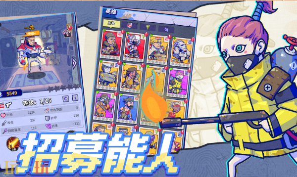 疯狂水世界最新兑换码2026 疯狂水世界最新3.16本周兑换码